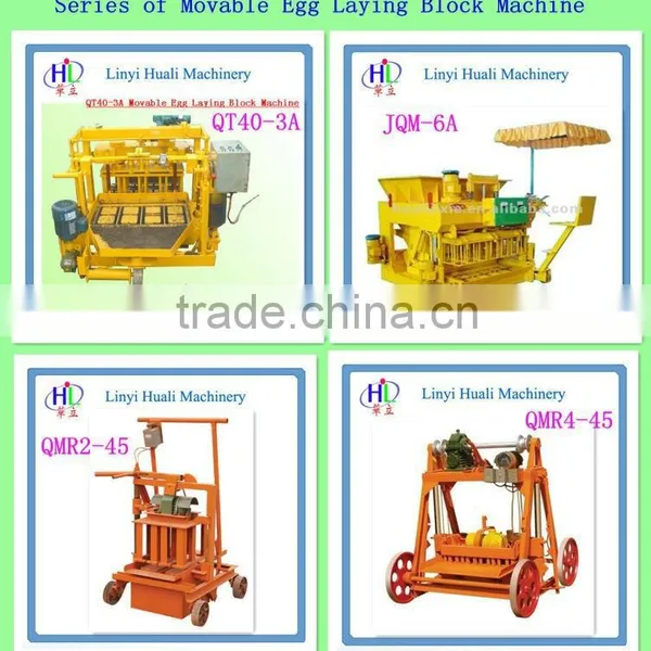 Laying a Concrete Block Used QMR6-25 Laying Concrete Block Machine photo-2
