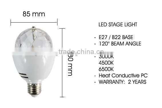 Small E27 Magic LED Ball Light Rotating Full Color Rotating Lamp photo-2