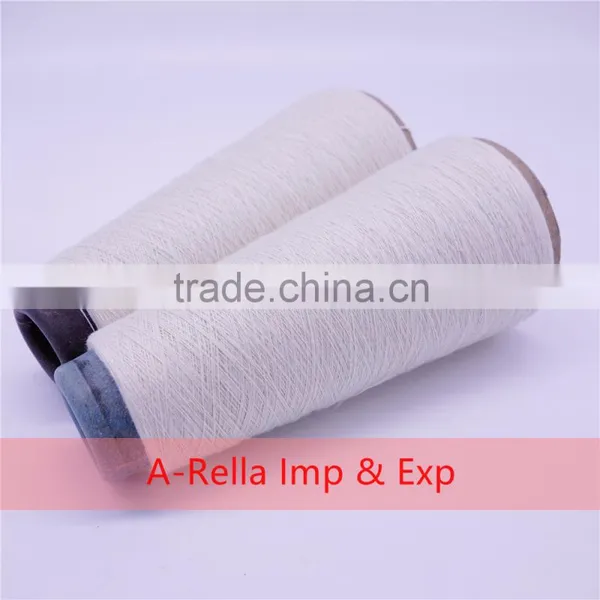 Anti-Bacteria,Recycled,Eco-Friendly Feature and Dyed Pattern 100 Polyester Spun Yarn photo-2
