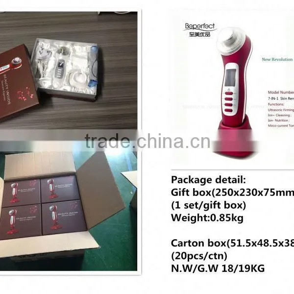 Online Shopping 7 in 1 Facial Skin Care Product Health and Beauty Care