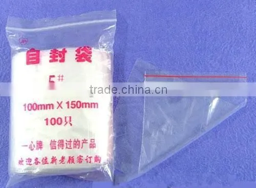 High Quality Customized Printing Transparent Food Packaging Plastic Ziplock Bag photo-2