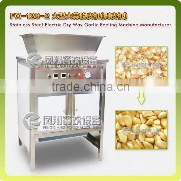 China Made Powerful Electrical Garlic Peeler Machine photo-2