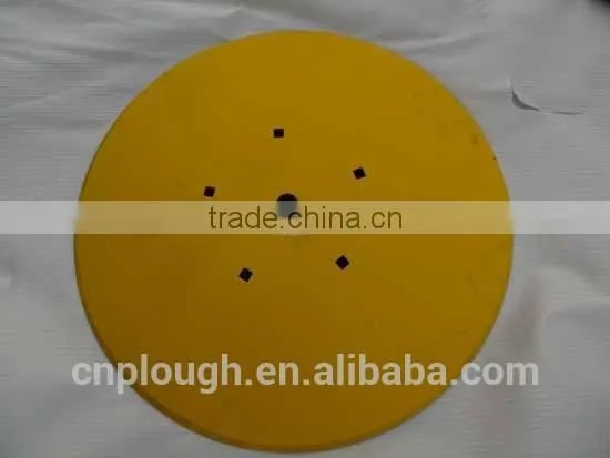 Harrow Disc