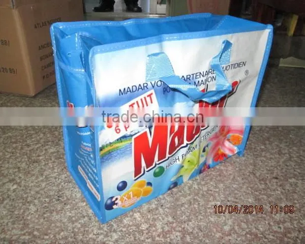 Laundry Detergent Powder Packaging Bag