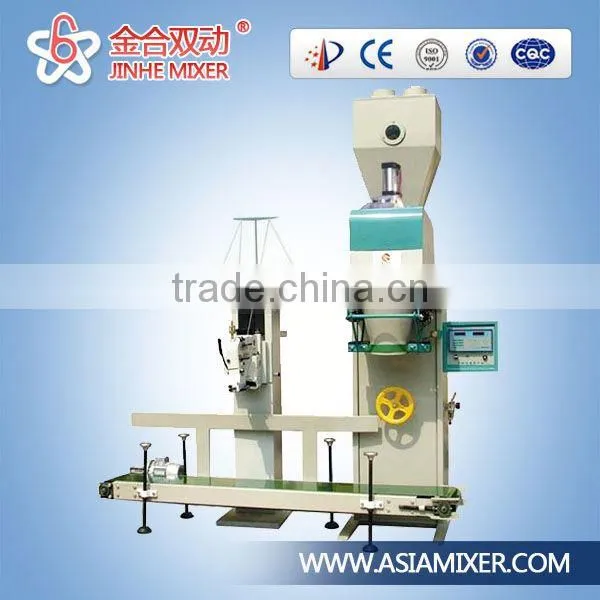 2016 JINHE Pure Saffron Extract Powder Packing Machine