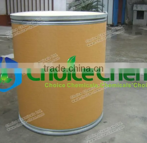 Gamma Aminobutyric Acid, GABA, CAS#56-12-2 photo-3