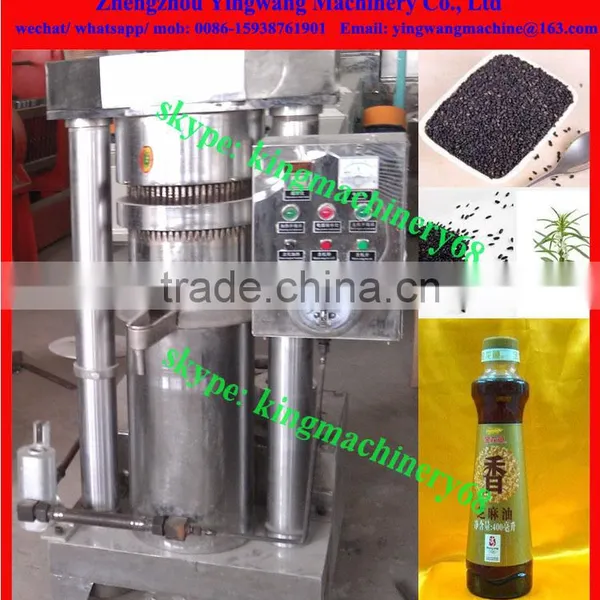 Cold Pressed Sesame Oil Press Machine