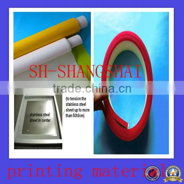 screen printing squeegee rubber/polyurethane squeegee