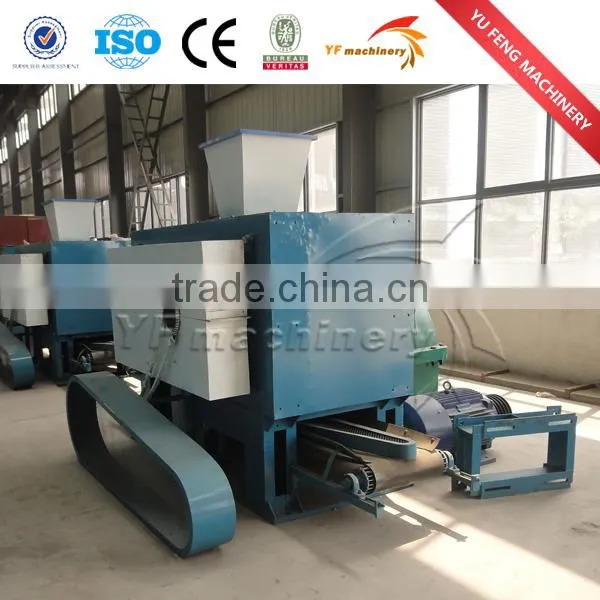 Wood Briquette Machine