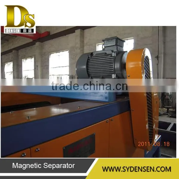 Eddy Current Separator for PET Recycling photo-5