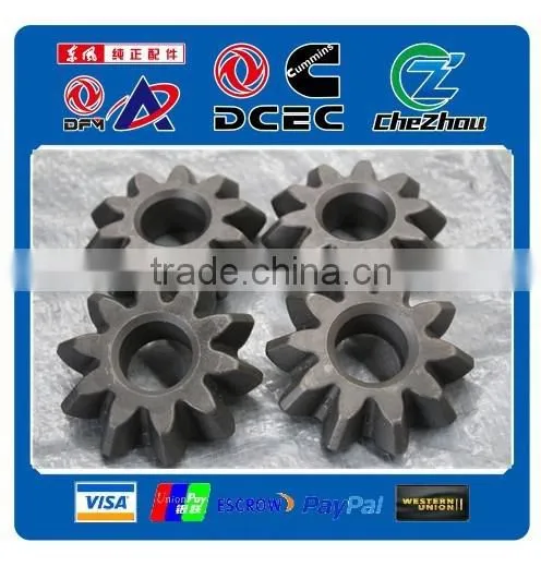 Original Rear Axle for Dongfeng Truck Differential Planetary Gear