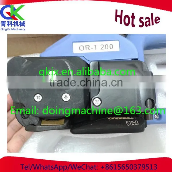 2016 New Style Automatic Packing Machine photo-2