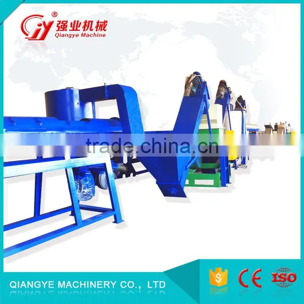CE Certification VE-Y420 Vertical Plastic Dewatering Machine Price photo-3
