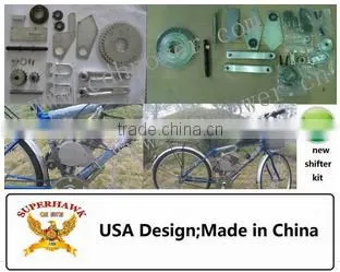Gas Scooter / New Model Jackshaft / Bicycle Engine Kit photo-2