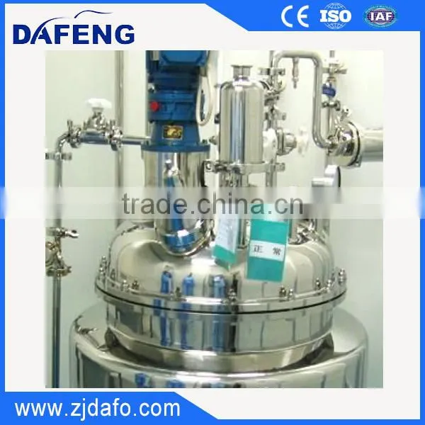 200L Stainless Steel 304 3 Layer Electric Emulsifier photo-3