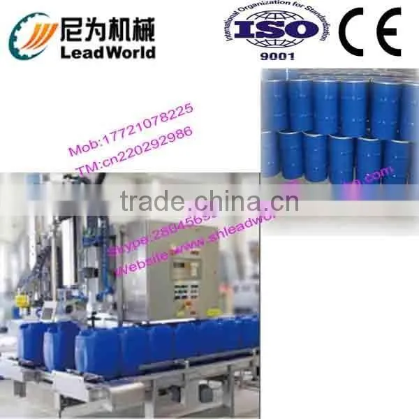 Automatic and Manufacturing Water Weighting Filling Machine photo-6