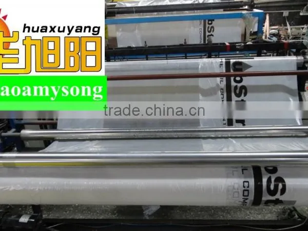 LDPE Plastic Clear Plastic Car Seat Covers With Printing 500 Pcs/roll photo-6