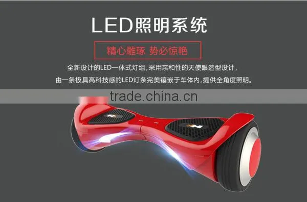Leadway 2 Seat Battery for Electric Scooter 3 Wheel(L1-E73) photo-2