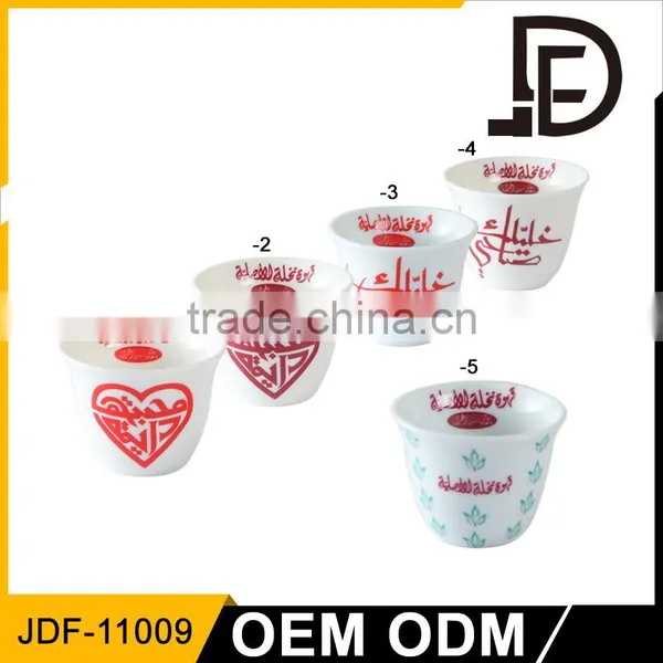 Porcelain Arabic Coffee Cup Manufacture photo-2