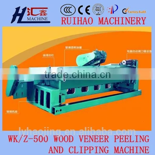 Cnc Spindless Veneer Peeling Machine / Wood Based Panels Machinery photo-3