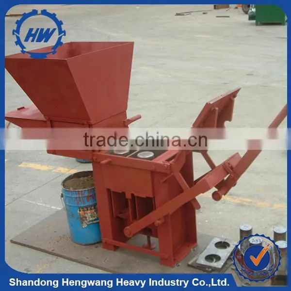 Concrete Block Making Machines for Sale photo-3