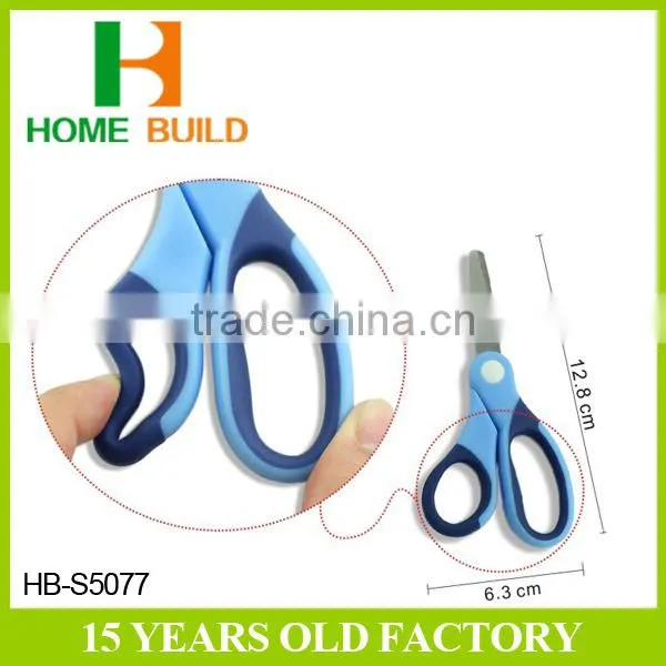 Factory Price HB-S5077 First-Class Office Use Paper Scissors photo-2