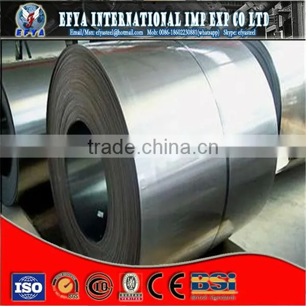 Cold Rolled Steel photo-2