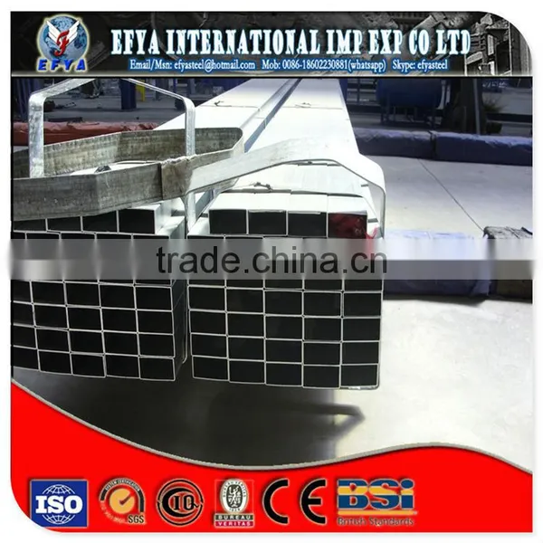 Hot Rolled Steel Tube photo-3