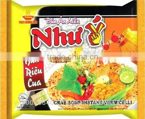 Beef Instant Rice Vermicelli 60g From VietNam photo-6