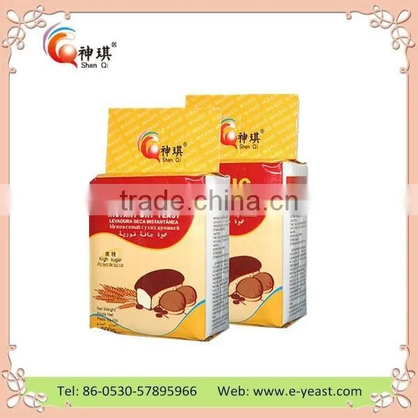 Magic Natural High Sugar Instant Yeast for Bread Biscuit Pizza