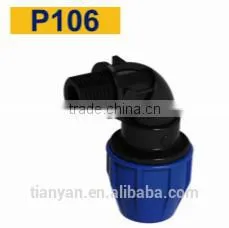 TY High Quality PP Compression Fittings MALE ELBOW Eco-friendly Cheap Price Full Size Factory Price List Discount photo-2