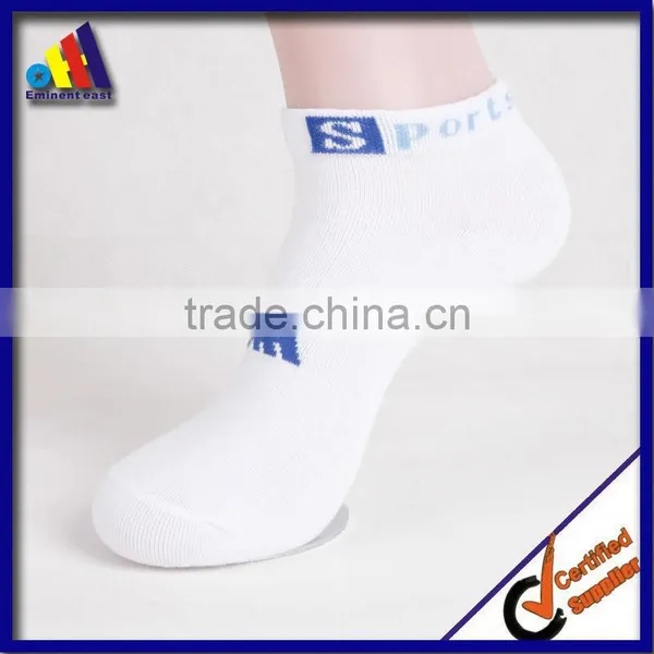 White Diabetes Sock