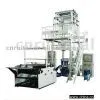 Two-layer Co-extrusion Film Blowing Machine