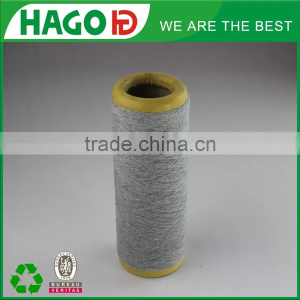 Free Samples Bath 3 Ply Yarn uk Towelling Blended Cotton Yarn Suppliers From China photo-6