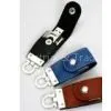 Leather Usb Flash Memory