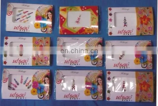 INDIAN BINDIS PACK OF 250 PKTS photo-2