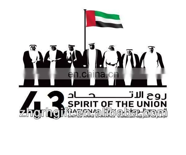 2014 Wholesale Custom UAE National Day Flag Lapel Pins