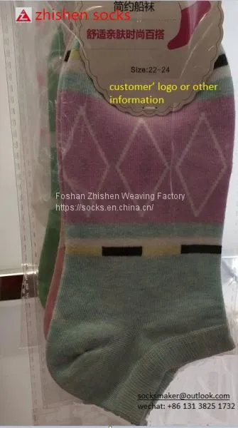 Business Leisure Socks ,customized Cotton Socks ,socks for Spring ,summer,autumn and Winter photo-3
