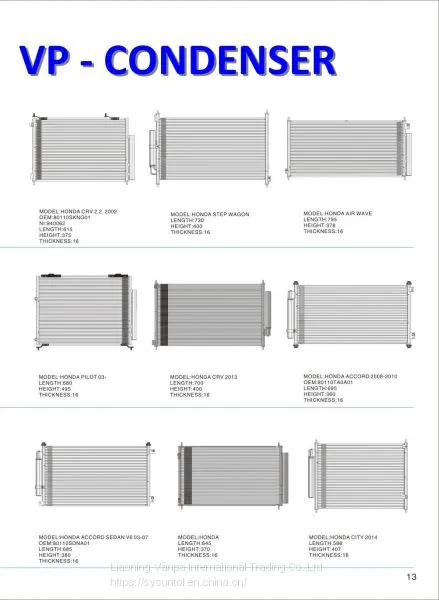 2007-2009 Aluminum Condenser For HONDA CRV 707*380*16 photo-4