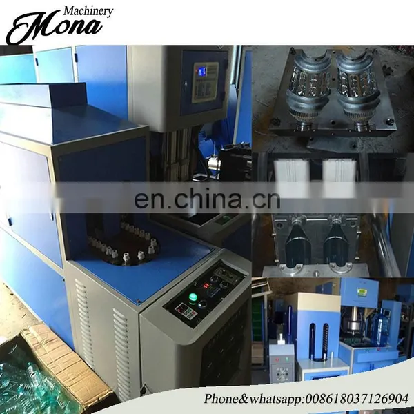 PET Bottle Blowing Moulding Machine/small Extrusion Blow Moulding Machine
