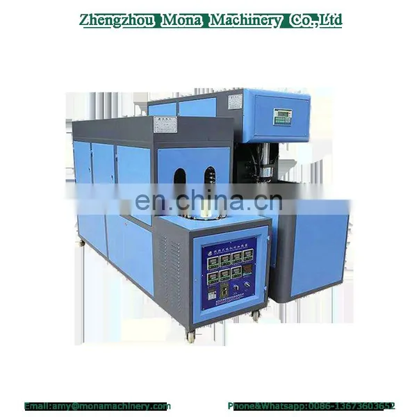 Best Quality Plastic Shampoo Bottles Making Machines With Reasonable Price