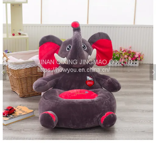 2019 Animal Elephant Baby Plush Sofa Chair for Sitting photo-4