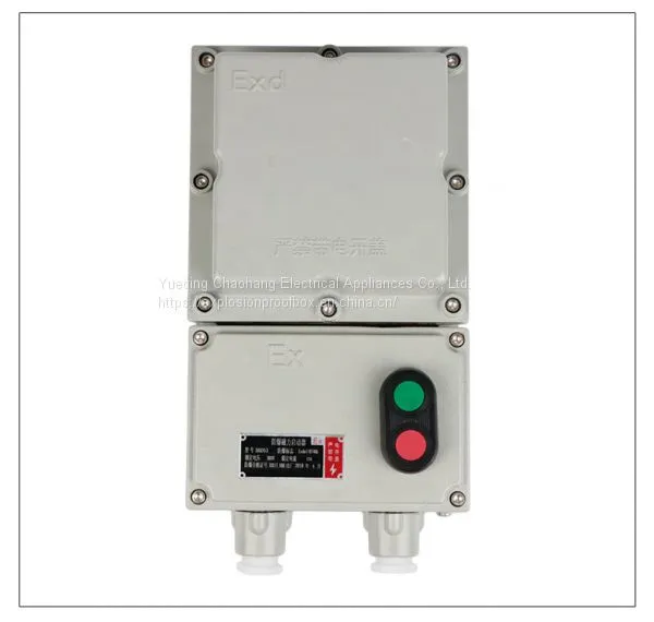 Explosion-proof Magnetic Starter Bqc53-32a Motor Explosion-proof Control Box Explosion-proof Water Pump Fan Control Box photo-4
