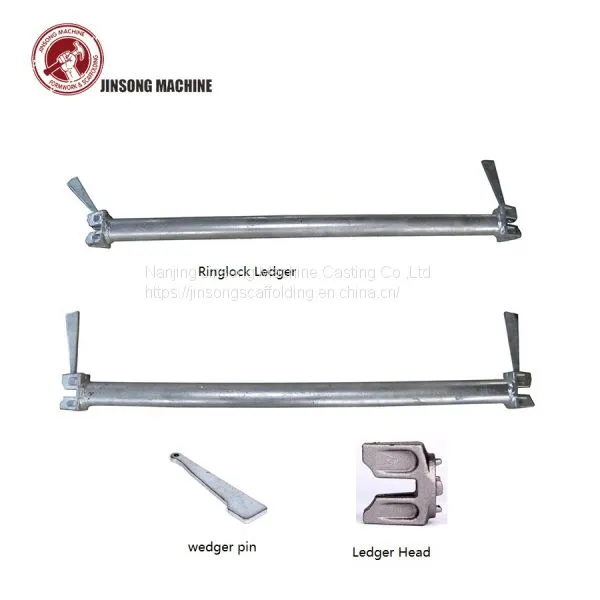 HDG Ringlock Scaffolding Horizontal Ledger