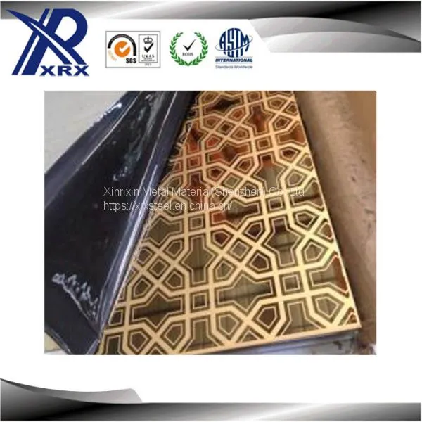 SS304 Embossed Stainless Steel Sheet for Decoration photo-4