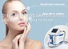 Portable SHR IPL Intense Pulsed Light Laser Elight Hautstraffungs - Schönheitseinrichtung mit 1 - 10Hz Hochfrequenz