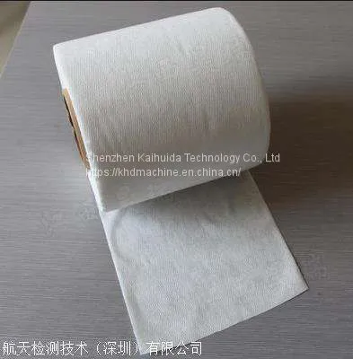 For Medical & Mask Materials With 0.5-10 Microns Meltblown White Color Battery Separator Material photo-3
