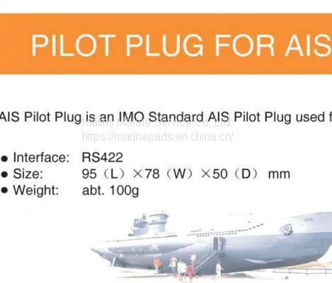 NSR NPC100C PILOT USB CABLE photo-3