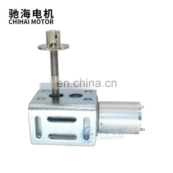 ChiHai Motor CHW4632-370 Permanent Magnetic Worm Reducer Motor Power off Self-locking Threaded Shaft Nut With Mounting Bracket photo-2