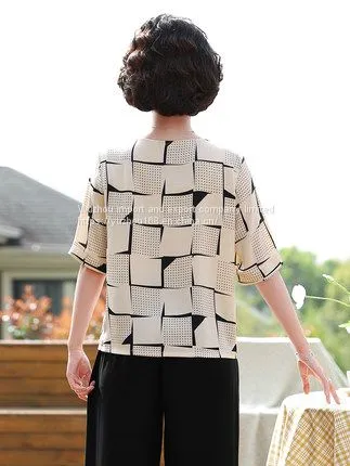 Mom's Summer Clothes photo-2